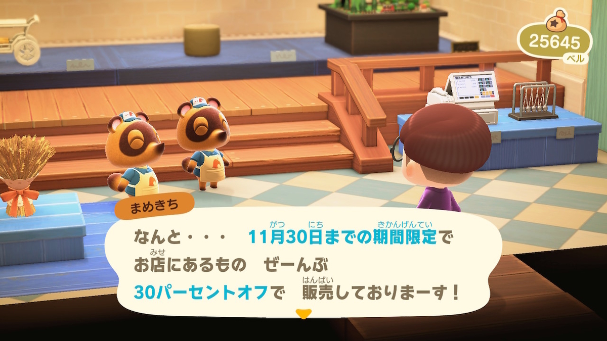 f:id:haruki8218:20211128134137j:plain