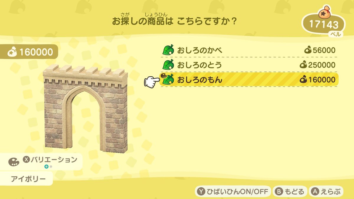 f:id:haruki8218:20211128134723j:plain