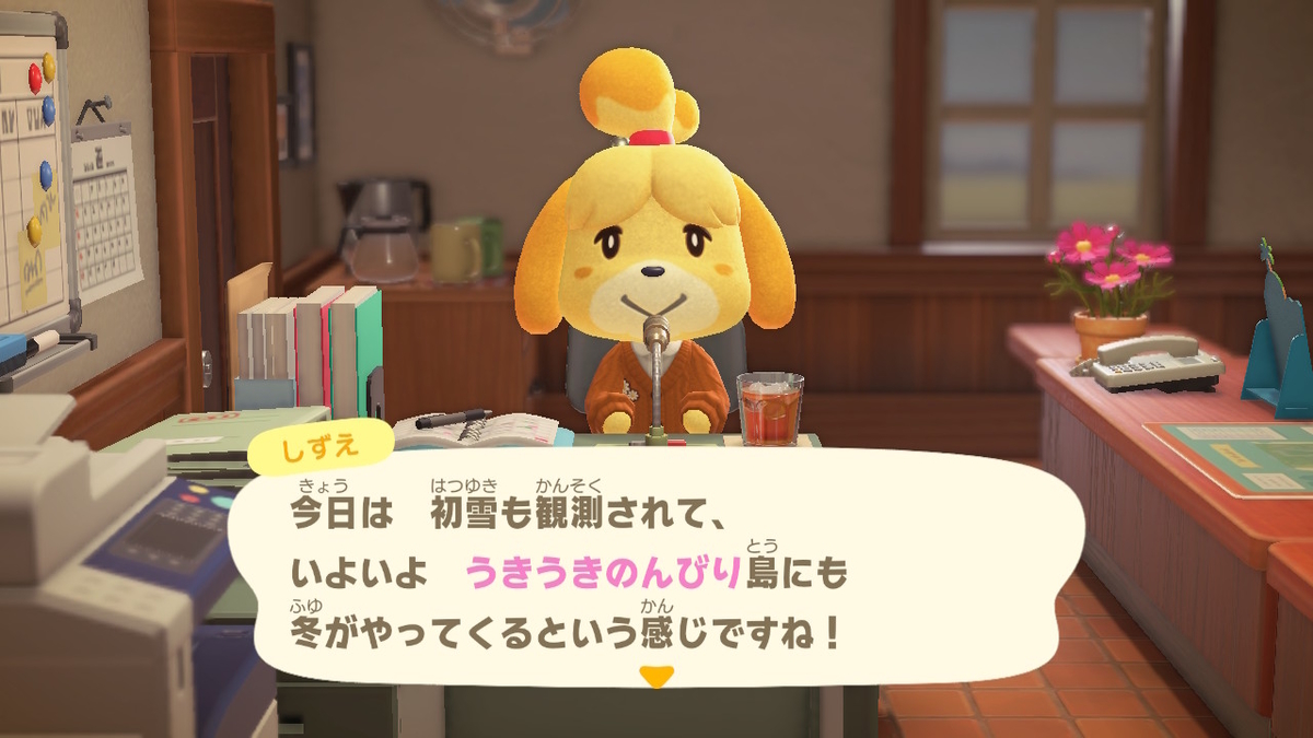 f:id:haruki8218:20211128140130j:plain