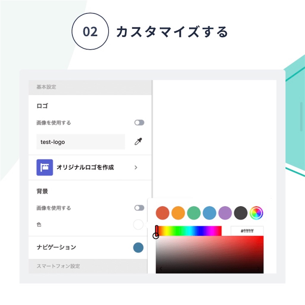 f:id:haruki8282:20200910083107j:image
