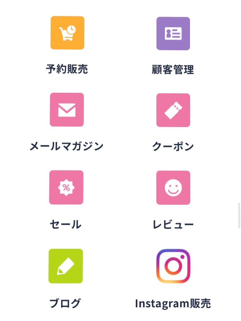 f:id:haruki8282:20200910083222j:image
