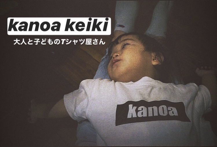 f:id:haruki8282:20200910123133j:plain
