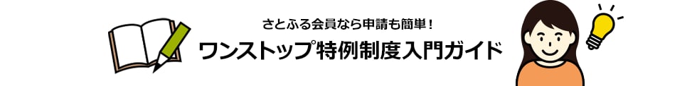 f:id:haruki8282:20200921154644j:plain f:id:haruki8282:20200921154644j:plain