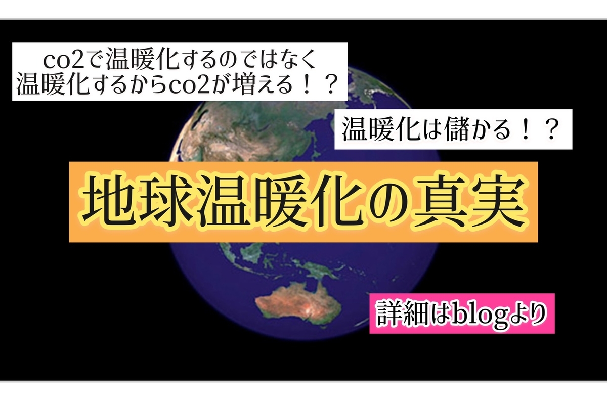 f:id:haruki8282:20210214221510j:plain