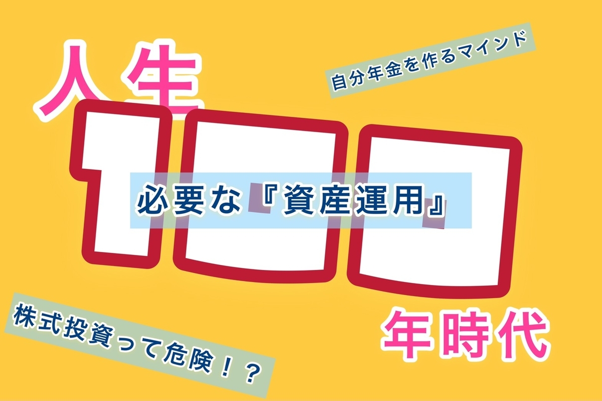 f:id:haruki8282:20210320134444j:plain