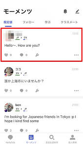 f:id:harukiEnglish:20210307155957j:plain