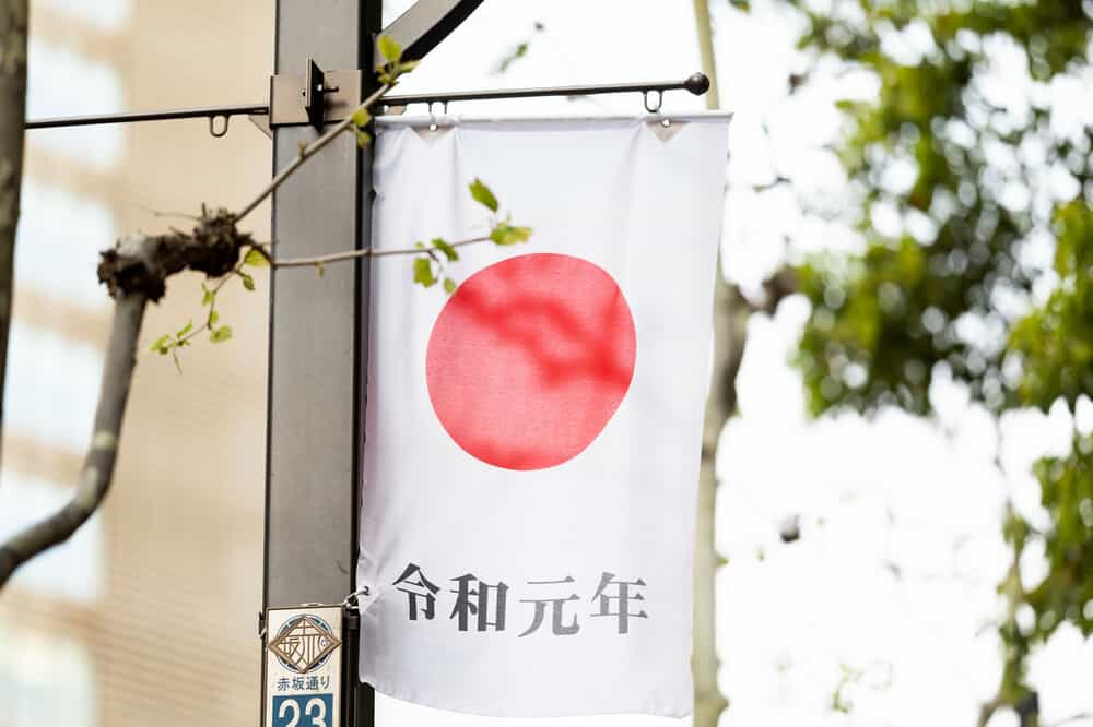 f:id:haruki_835:20190426082525j:plain f:id:haruki_835:20190426082525j:plain