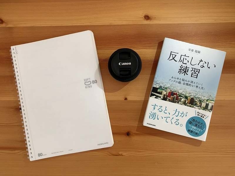 【2019年度】上半期に買ってよかった物 - モノクラのアイキャッチ画像