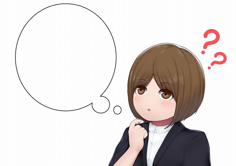 f:id:haruki_835:20190929081954j:plain f:id:haruki_835:20190929081954j:plain