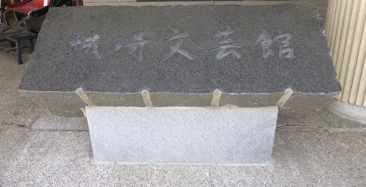 f:id:haruki_eki:20200623233839j:plain f:id:haruki_eki:20200623233839j:plain