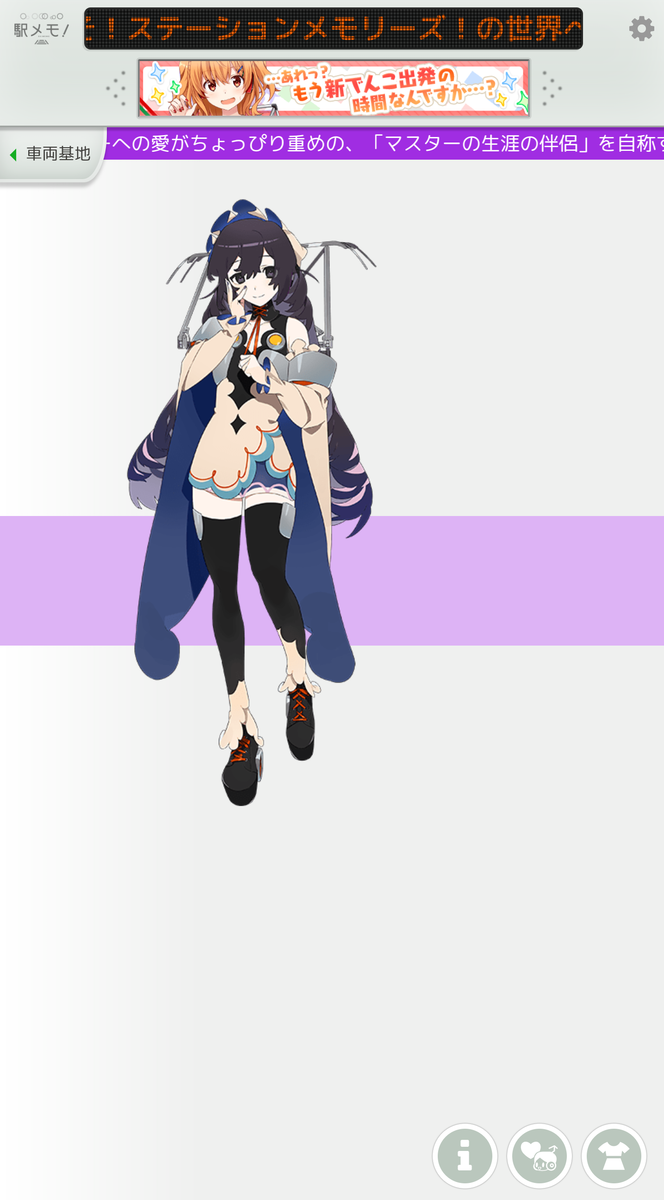 f:id:haruki_eki:20200706232510p:plain f:id:haruki_eki:20200706232510p:plain