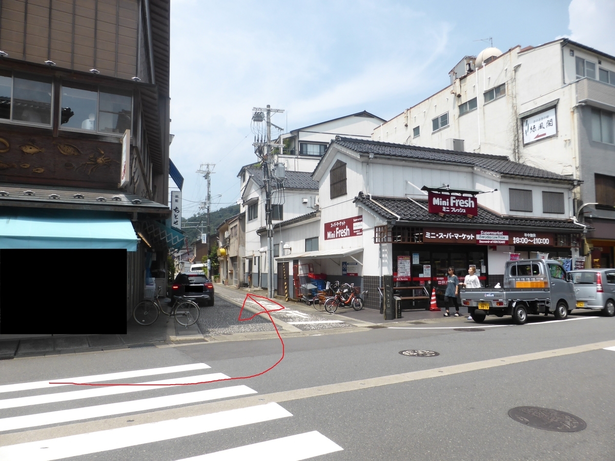 f:id:haruki_eki:20200811000439j:plain