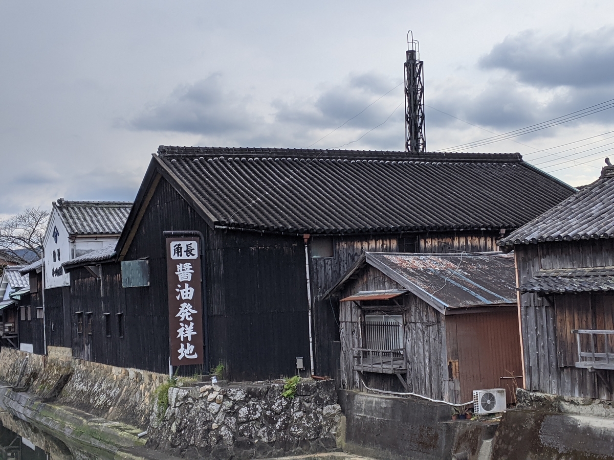 f:id:haruki_eki:20210131195420j:plain