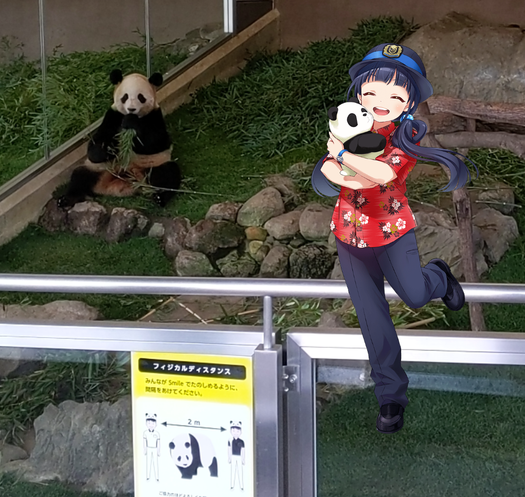 f:id:haruki_eki:20210317143610p:plain