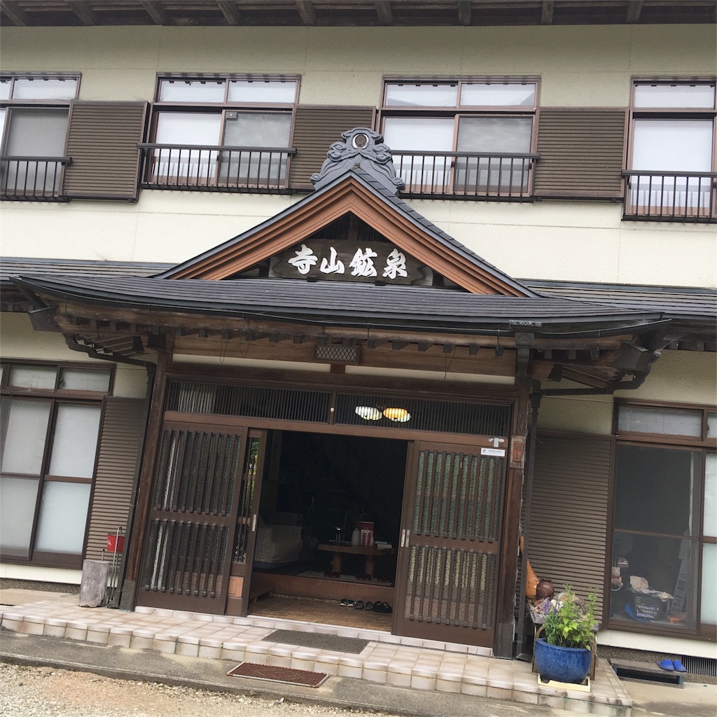 f:id:haruki_mattari:20180723070119j:image f:id:haruki_mattari:20180723070119j:image