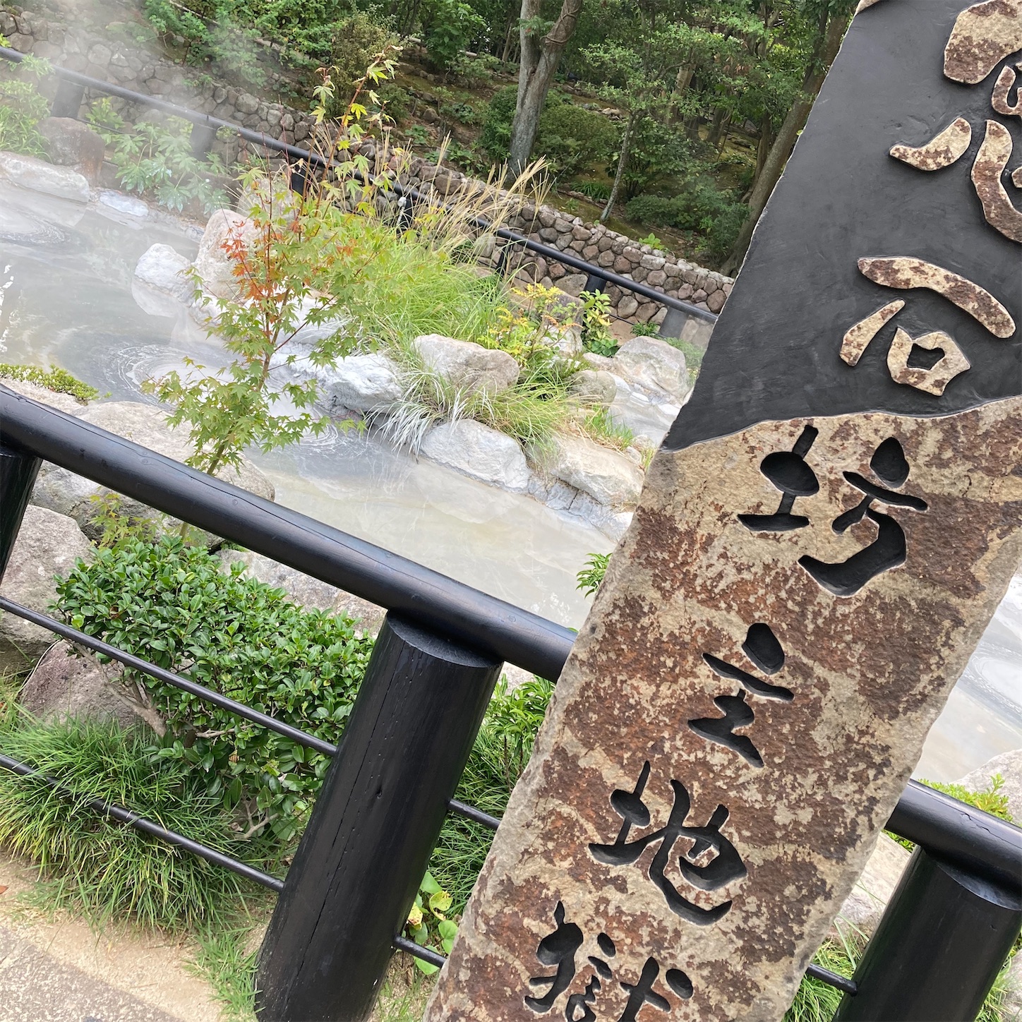 f:id:haruki_mattari:20201005212223j:plain f:id:haruki_mattari:20201005212223j:plain