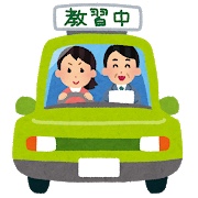 f:id:harukiblog:20190410014201j:plain