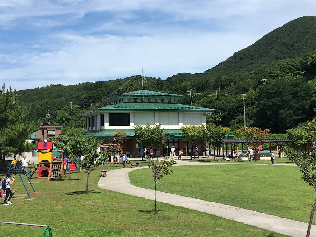 f:id:haruking-papa:20180818230759j:image