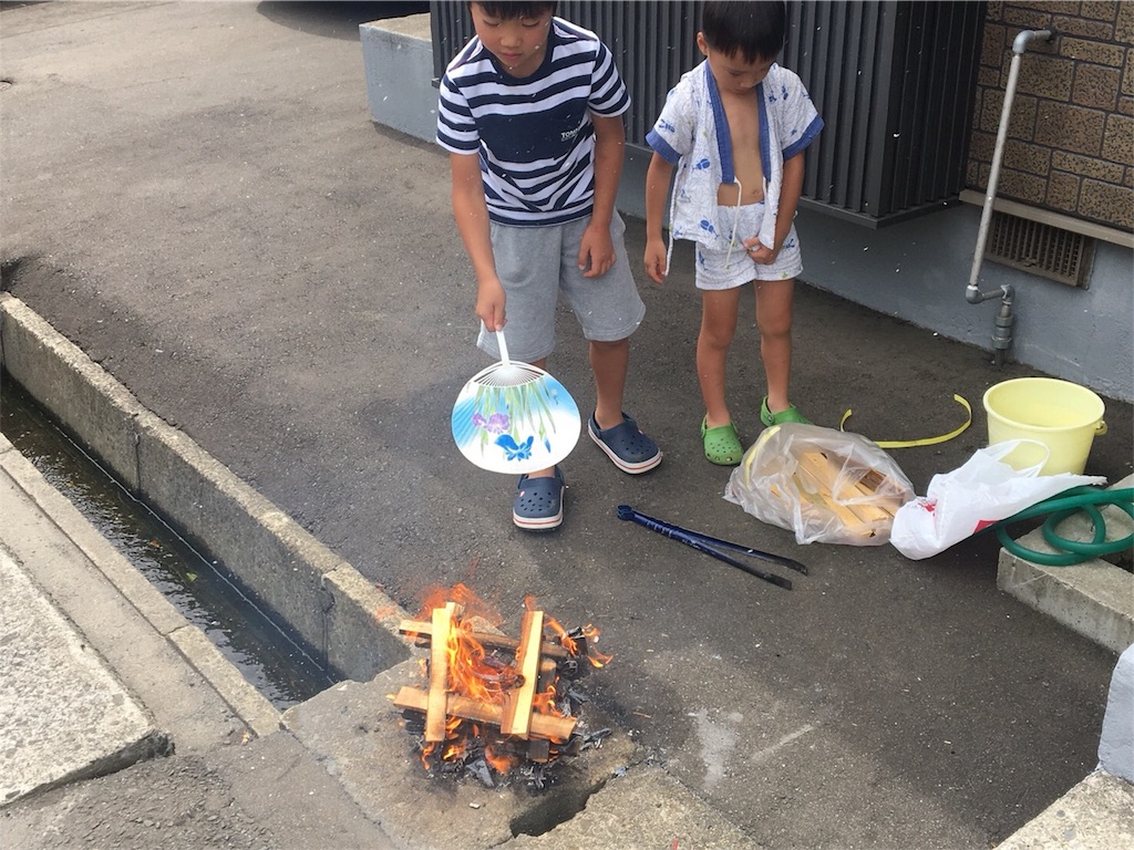 f:id:haruking-papa:20180819172527j:image