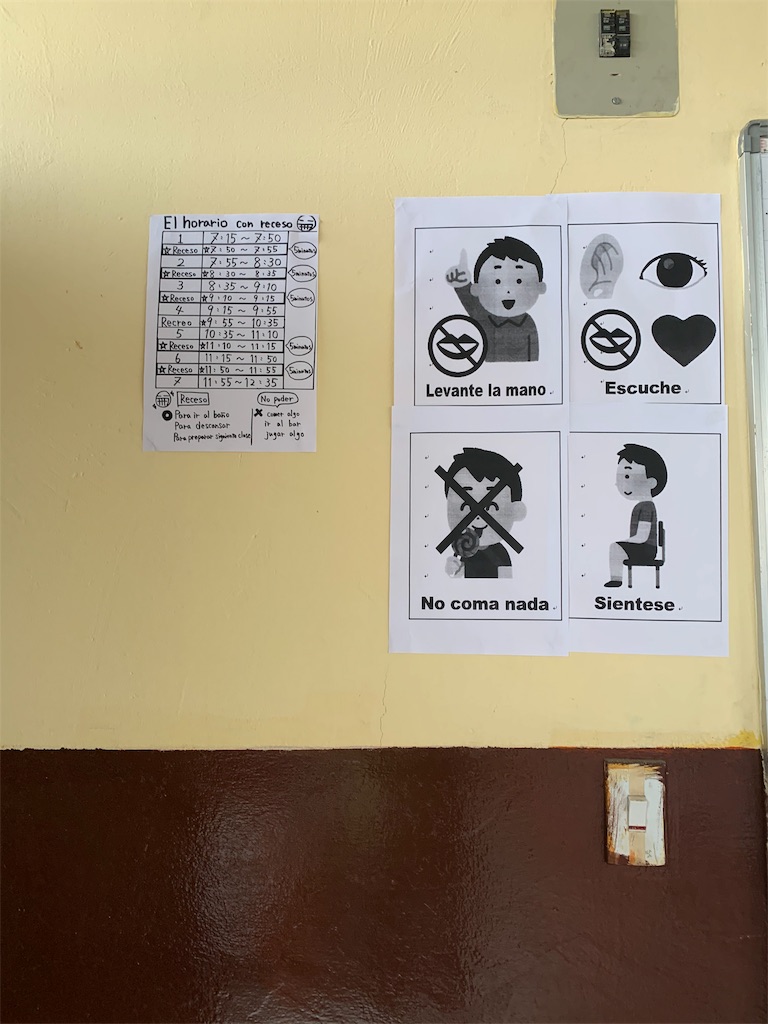 f:id:harukinson:20191101233754j:image f:id:harukinson:20191101233754j:image