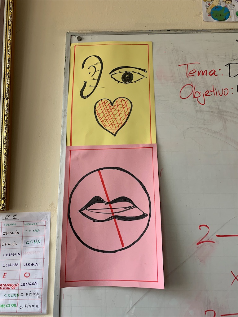 f:id:harukinson:20191101233803j:image f:id:harukinson:20191101233803j:image