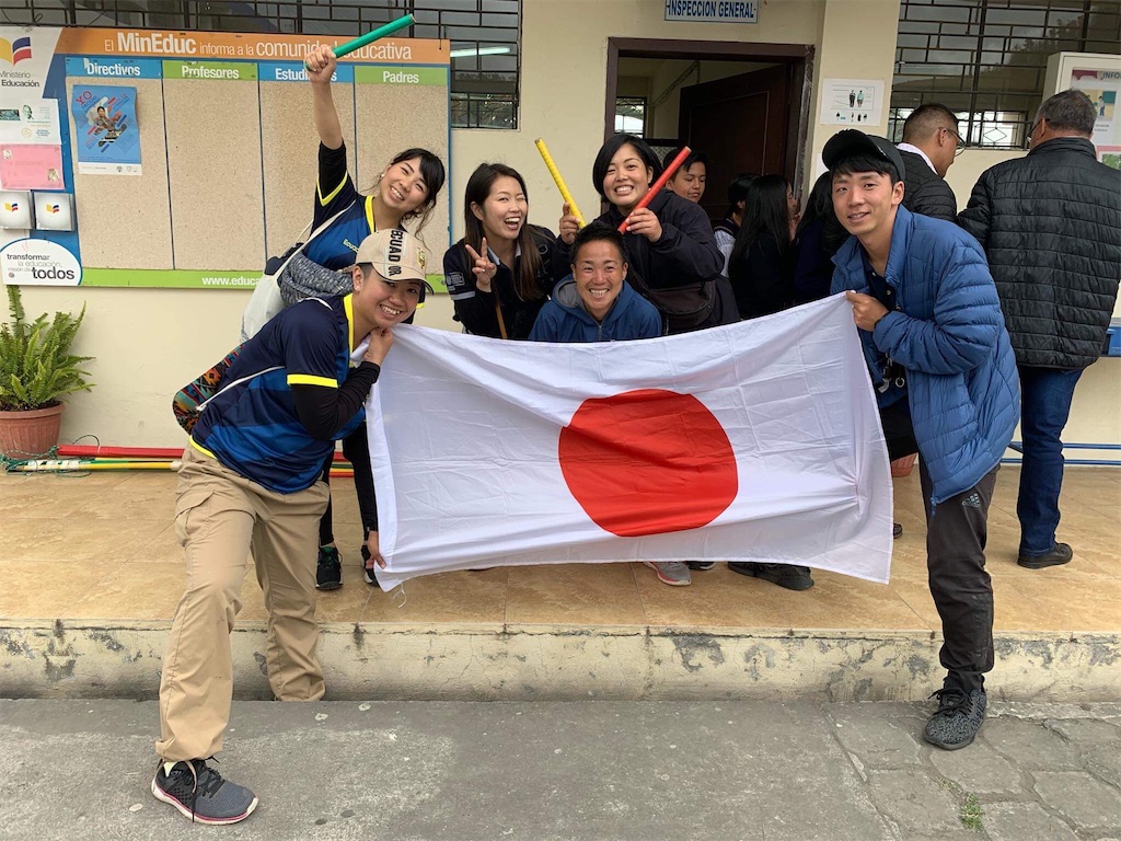 f:id:harukinson:20191209135524j:image f:id:harukinson:20191209135524j:image