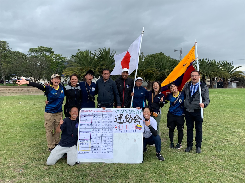 f:id:harukinson:20191209140204j:image f:id:harukinson:20191209140204j:image