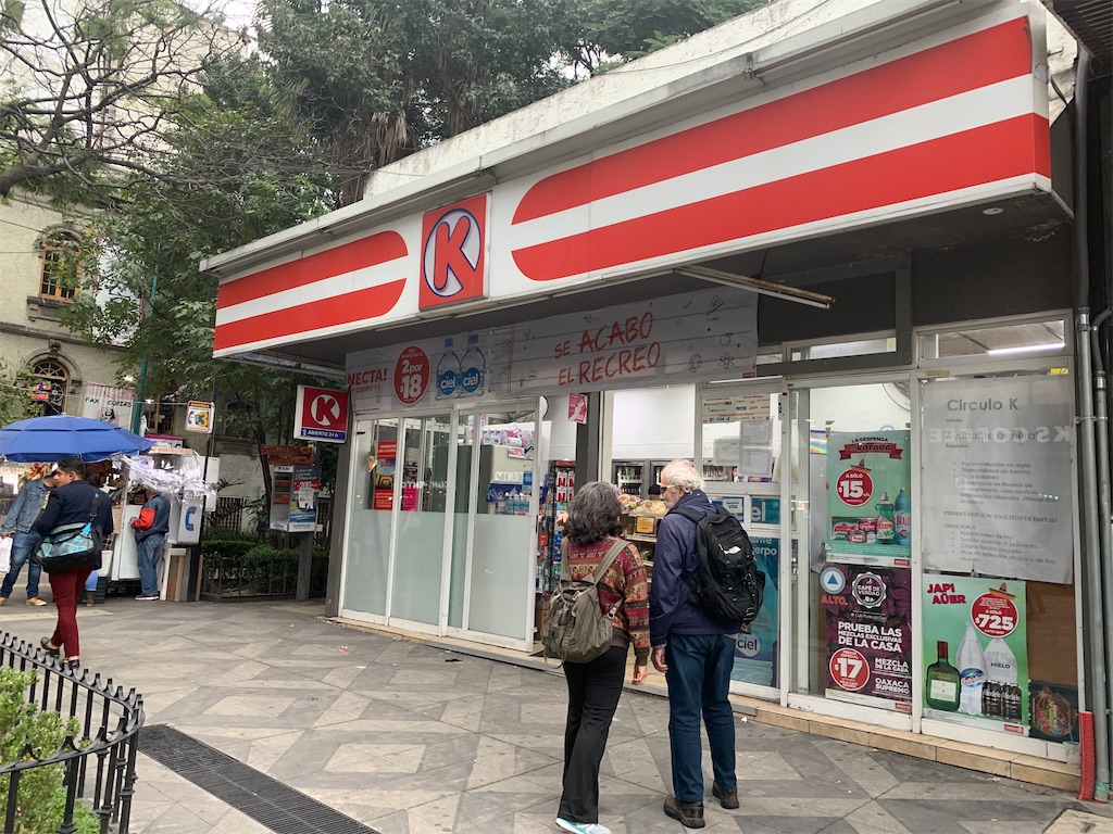 f:id:harukinson:20191215222515j:image f:id:harukinson:20191215222515j:image