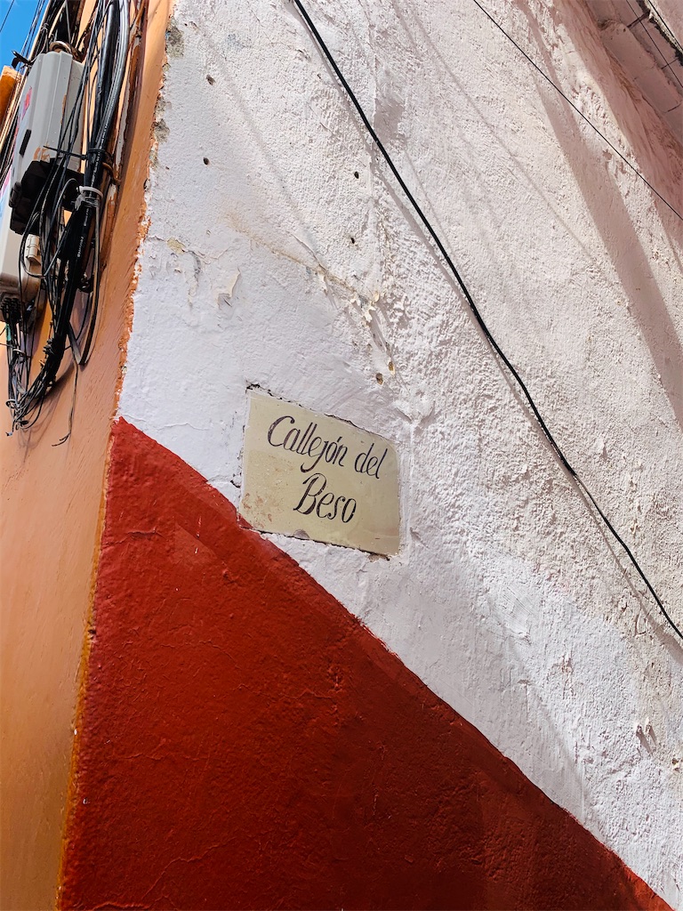 f:id:harukinson:20191215224240j:image f:id:harukinson:20191215224240j:image