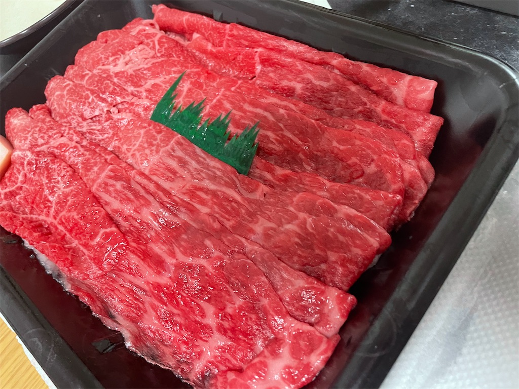 f:id:harukirokukun:20230101022329j:image f:id:harukirokukun:20230101022329j:image