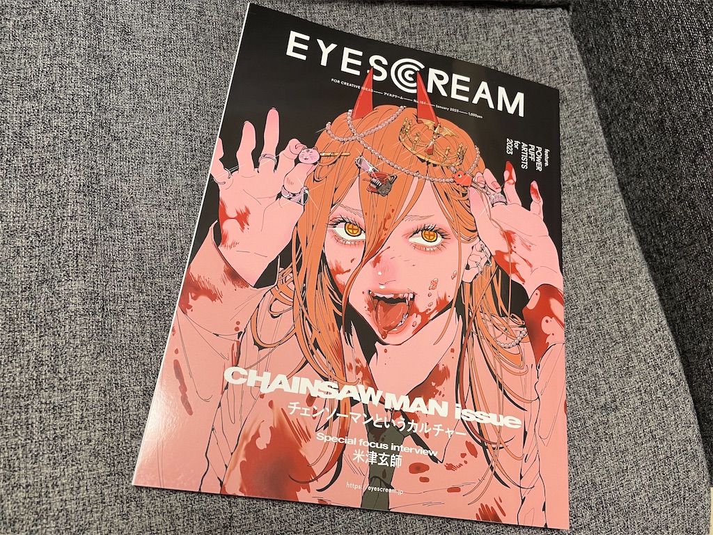 f:id:harukirokukun:20230101171522j:image f:id:harukirokukun:20230101171522j:image