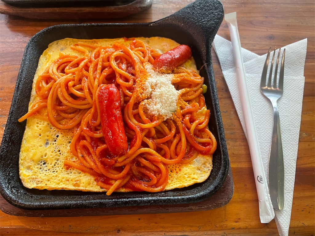 f:id:harukirokukun:20230122165903j:image f:id:harukirokukun:20230122165903j:image