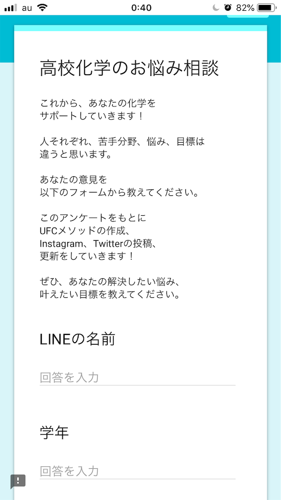 f:id:harukiti59:20190923004122p:image f:id:harukiti59:20190923004122p:image
