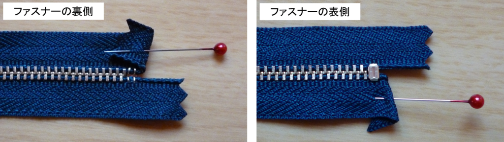 f:id:harukittysmade:20190114163650p:plain