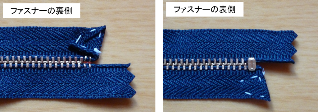 f:id:harukittysmade:20190116194833p:plain