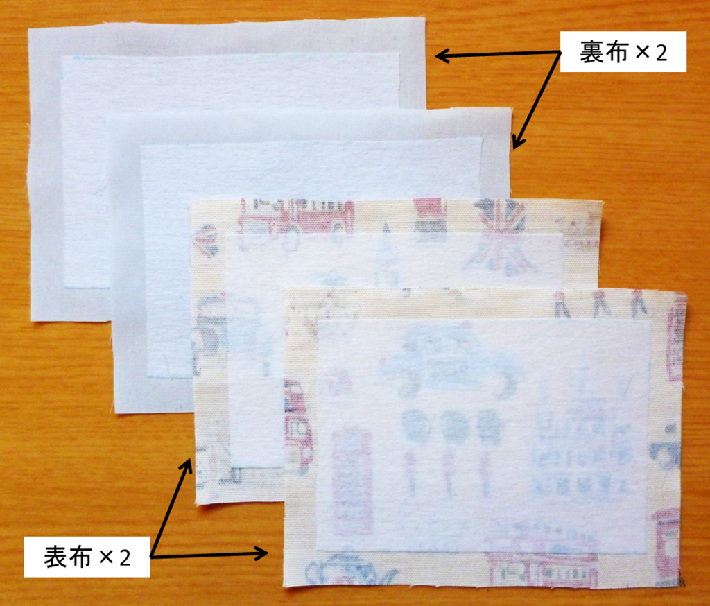 f:id:harukittysmade:20190119100211p:plain