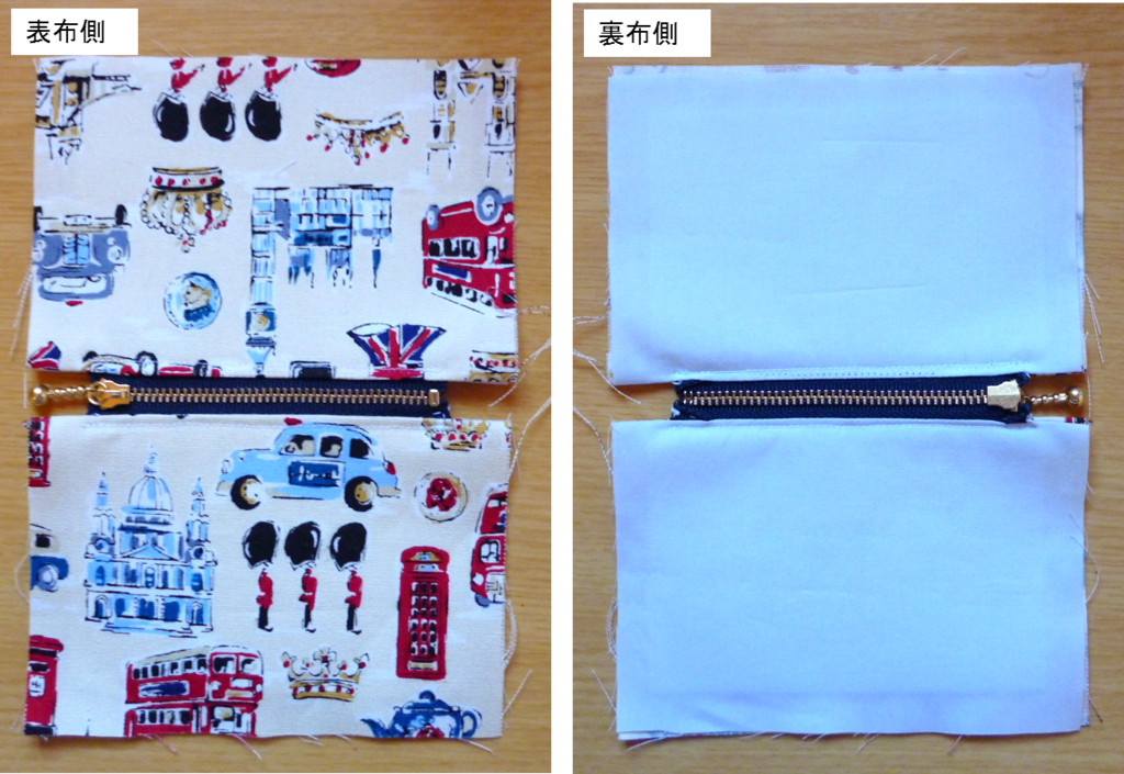 f:id:harukittysmade:20190126200941p:plain