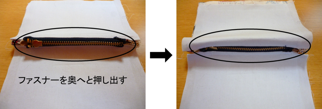 f:id:harukittysmade:20190129202513p:plain