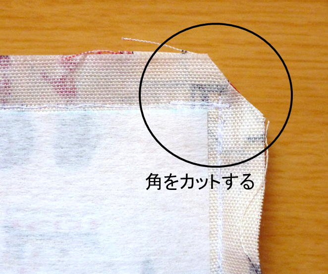 f:id:harukittysmade:20190203170405p:plain