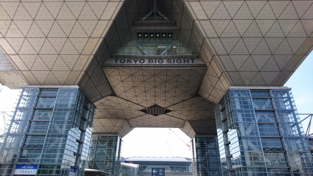 f:id:harukiyosann:20180515002110j:plain