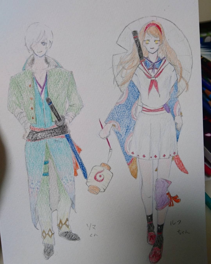 f:id:harukiyosann:20180520231725j:plain