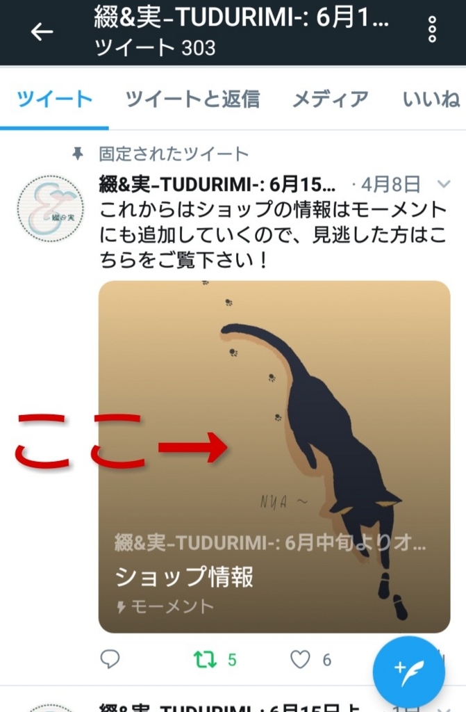 f:id:harukiyosann:20180527191018j:plain