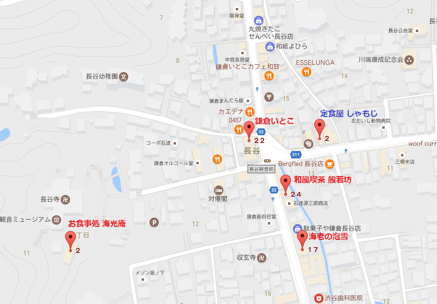 f:id:haruko0217:20170513232057p:plain