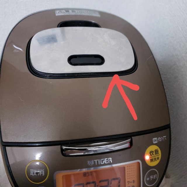 f:id:haruko31:20190207224021j:image