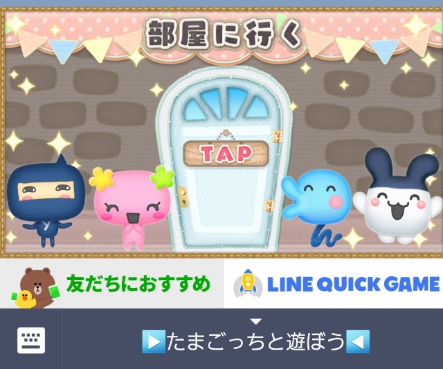 f:id:haruko31:20190325221516j:image