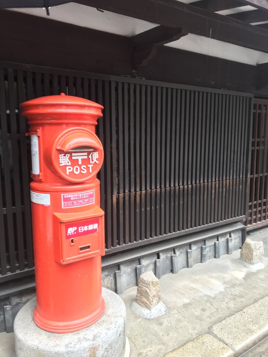 f:id:haruko41:20190710155043j:plain
