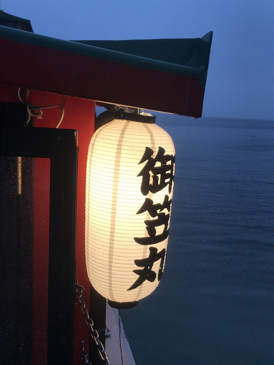 f:id:haruko41:20190710185459j:plain