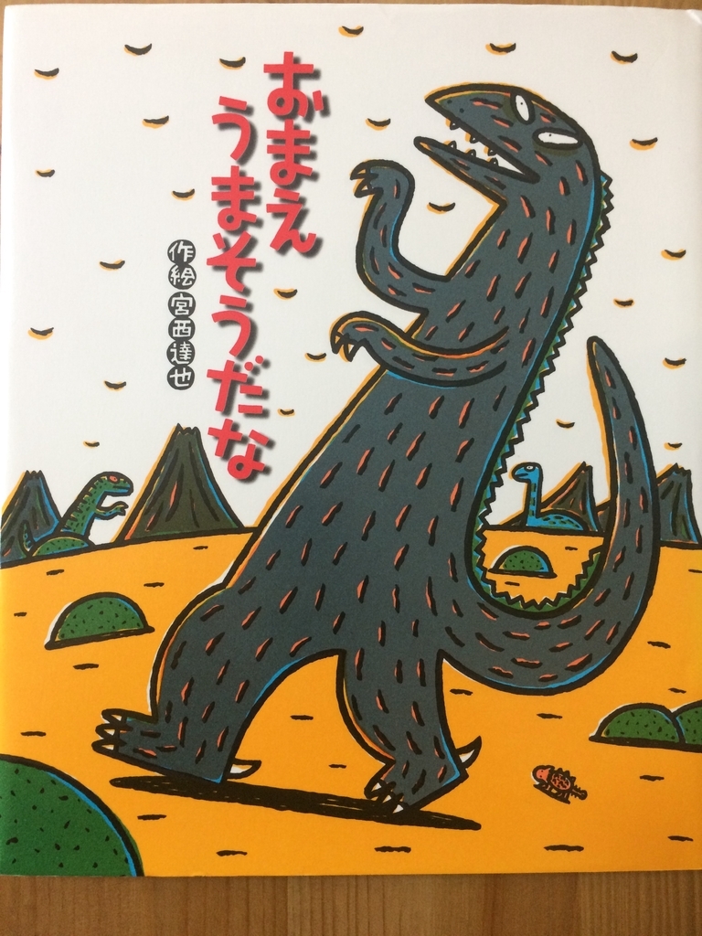 f:id:haruko921:20190311103759j:plain