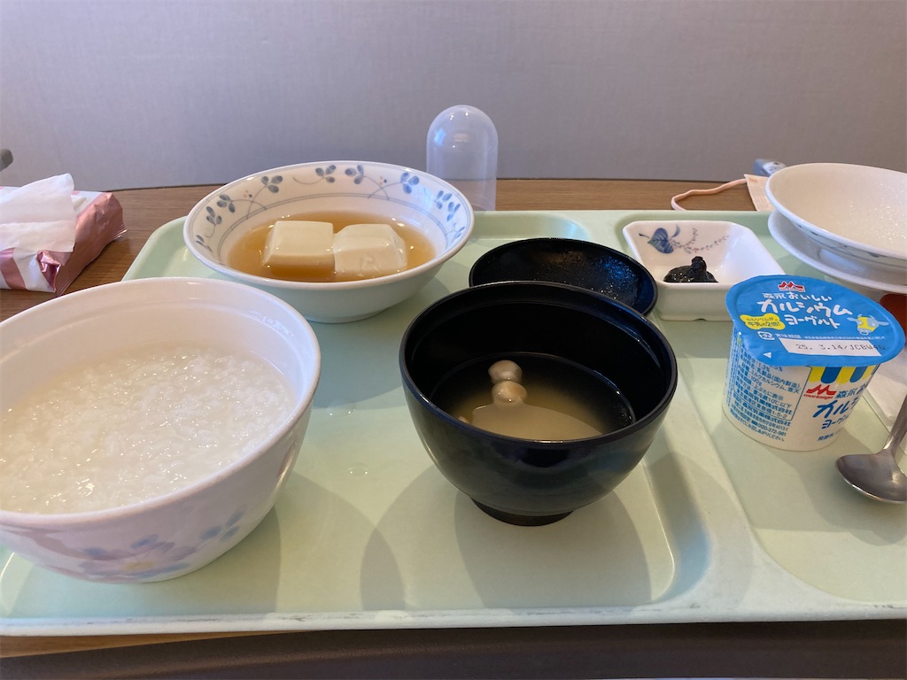 f:id:haruko_onigiri:20250611164625j:image f:id:haruko_onigiri:20250611164625j:image