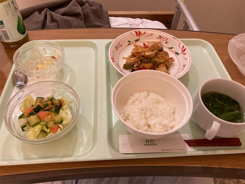 f:id:haruko_onigiri:20250617103658j:image f:id:haruko_onigiri:20250617103658j:image
